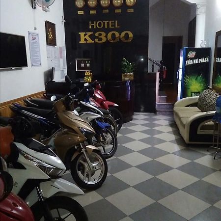 K300 Guesthouse Hô Chi Minh-Ville Extérieur photo